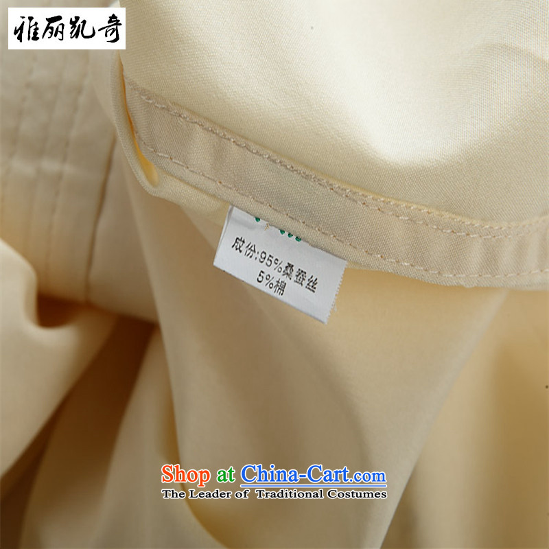 Alice Keci 2015 new summer) Older Tang dynasty of the dragon and short-sleeve kit China wind elderly men taxi Tang Dynasty Package of older persons Tang red kit S, Alice keci shopping on the Internet has been pressed.