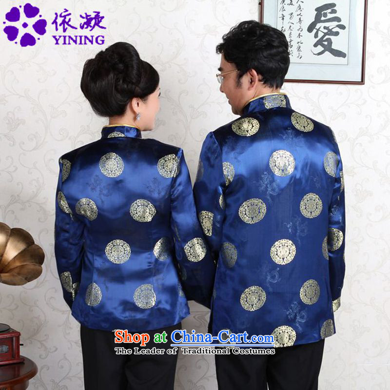 In accordance with the new fuser) Older Tang jackets mom and dad couples installed shou wedding services will LGD/MJ0001# -B Blue women in accordance with the fuser has been pressed, online shopping