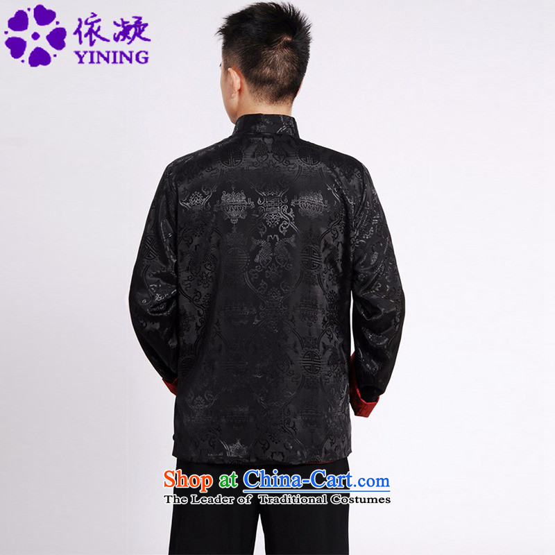 In accordance with the new spring and autumn gel men daily improved Tang Gown cheongsam collar jacquard duplex through his father with Tang Dynasty Long-sleeve LGD/M1045#  XL, in accordance with the fuser as shown in Figure , , , shopping on the Internet