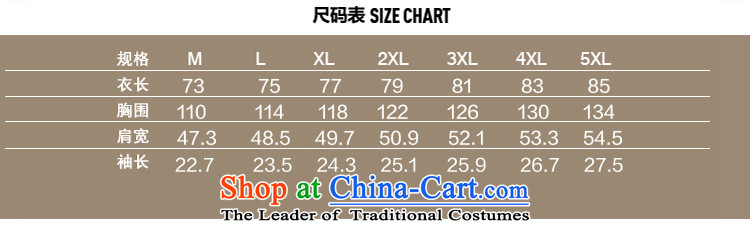 The new 2015 Shield Roma men lapel summer leisure washable shirt D6821 blue 4XL Photo, prices, brand platters! The elections are supplied in the national character of distribution, so action, buy now enjoy more preferential! As soon as possible.