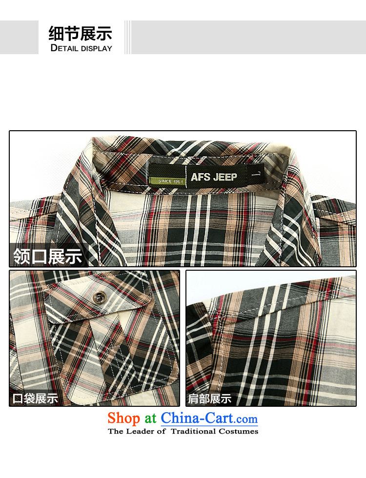 The new 2015 Shield Roma men lapel summer leisure washable shirt D6822 5XL green picture, prices, brand platters! The elections are supplied in the national character of distribution, so action, buy now enjoy more preferential! As soon as possible.