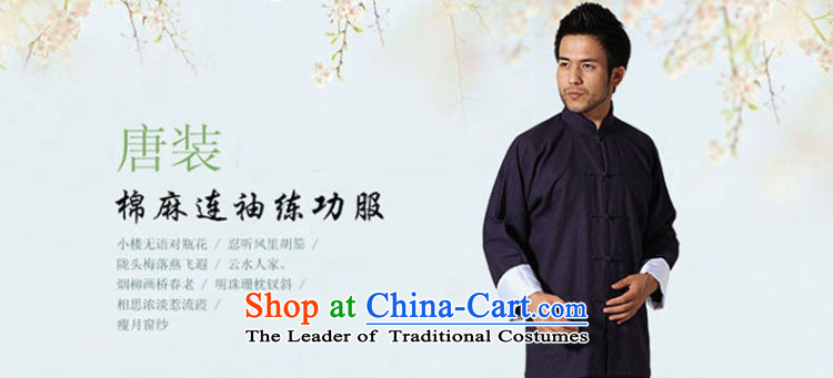 Pure Cotton Double Chinese cubufq Tang replacing men disc Tang dynasty China wind detained men long-sleeved sweater spring and ball-han-services deep blue 180/42 picture, prices, brand platters! The elections are supplied in the national character of distribution, so action, buy now enjoy more preferential! As soon as possible.