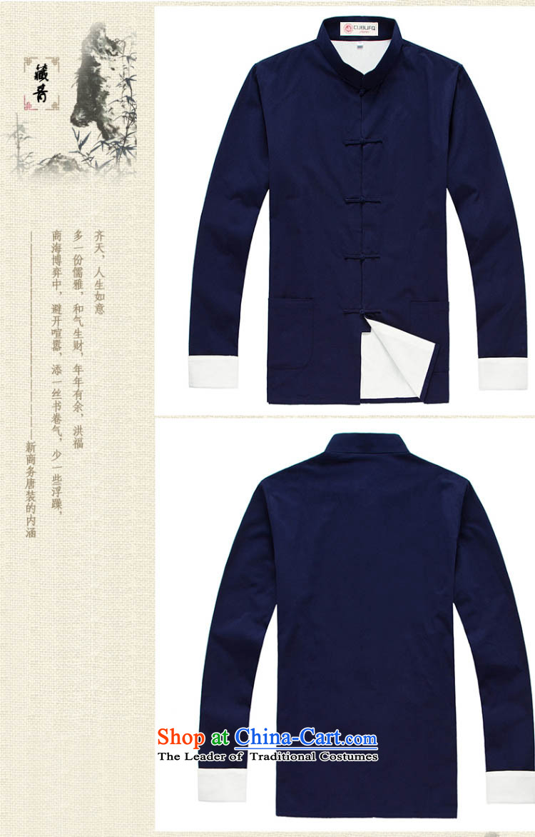 Pure Cotton Double Chinese cubufq Tang replacing men disc Tang dynasty China wind detained men long-sleeved sweater spring and ball-han-services deep blue 180/42 picture, prices, brand platters! The elections are supplied in the national character of distribution, so action, buy now enjoy more preferential! As soon as possible.