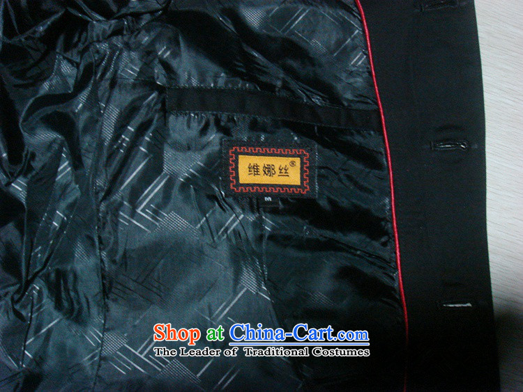 In accordance with the new fuser men daily improved Tang Dynasty Chinese tunic retro sheikhs wind Tang Dynasty Package costumes WNS/2351 Kit # -2# L picture, prices, brand platters! The elections are supplied in the national character of distribution, so action, buy now enjoy more preferential! As soon as possible.