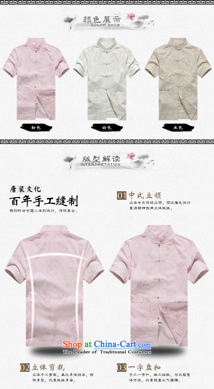 The Lhoba nationality Wei Overgrown Tomb summer under the new Man Tang dynasty short-sleeved linen clothes breathable cotton linen clothes father men beige 170 pictures, prices, brand platters! The elections are supplied in the national character of distribution, so action, buy now enjoy more preferential! As soon as possible.