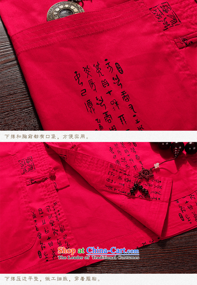 The Lhoba nationality Wei Mephidross warranty new Short-sleeve men in the summer of Tang Dynasty older men are pure cotton clothes and comfortable father blouses black 180 pictures, prices, brand platters! The elections are supplied in the national character of distribution, so action, buy now enjoy more preferential! As soon as possible.