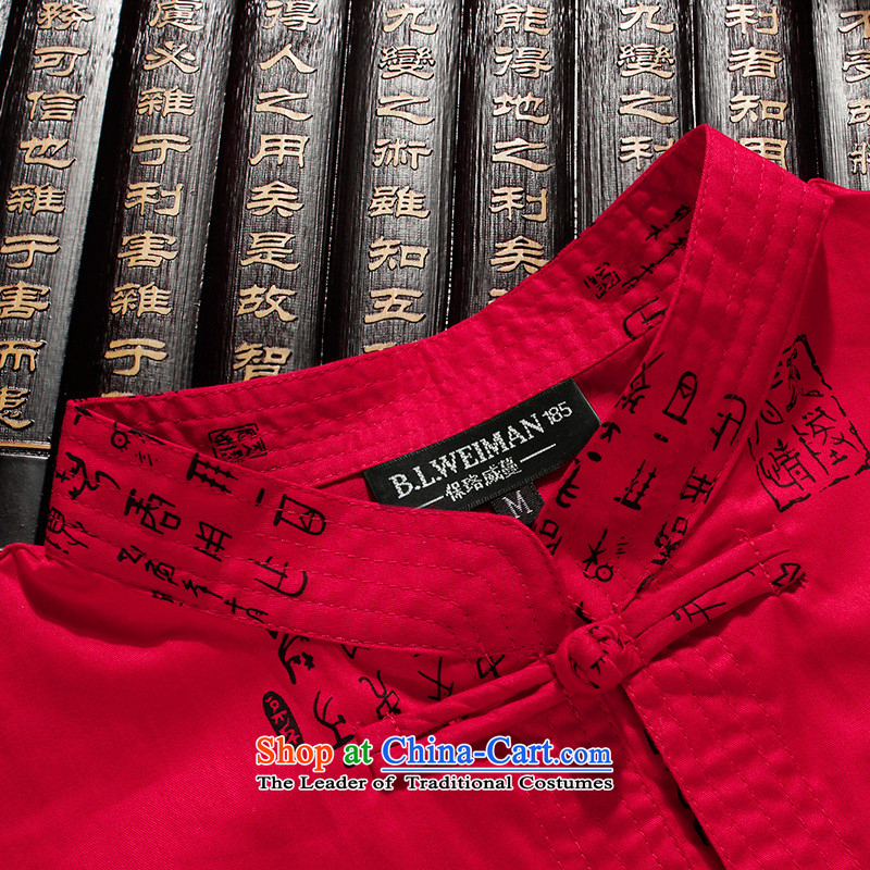 The Lhoba nationality Wei Mephidross warranty new Short-sleeve men in the summer of Tang Dynasty older men are pure cotton clothes and comfortable father blouses black 180, Warranty, Judy Wai (B.L.WEIMAN Overgrown Tomb) , , , shopping on the Internet