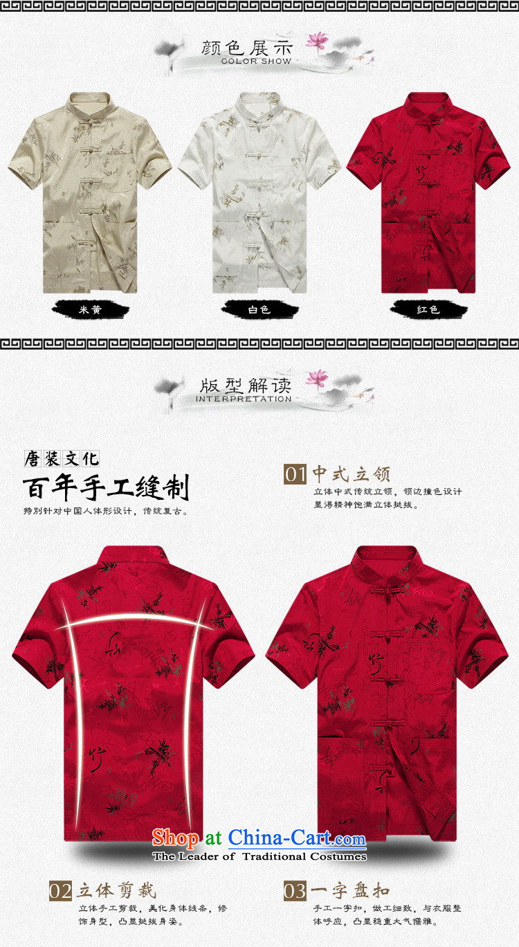 The Lhoba nationality Wei Mephidross warranty new Short-sleeve men in the summer of Tang Dynasty older men are pure cotton clothes and comfortable clothes on Father m Yellow 175 pictures, prices, brand platters! The elections are supplied in the national character of distribution, so action, buy now enjoy more preferential! As soon as possible.