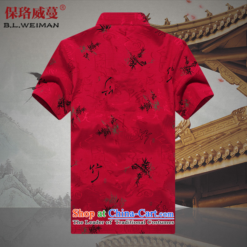 The Lhoba nationality Wei Mephidross warranty new Short-sleeve men in the summer of Tang Dynasty older men are pure cotton clothes and comfortable clothes on Father m Yellow 175, Warranty, Judy Wei Overgrown Tomb (B.L.WEIMAN) , , , shopping on the Interne