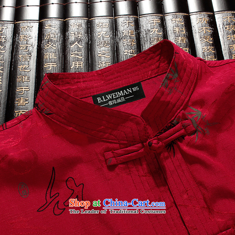 The Lhoba nationality Wei Mephidross warranty new Short-sleeve men in the summer of Tang Dynasty older men are pure cotton clothes and comfortable clothes on Father m Yellow 175, Warranty, Judy Wei Overgrown Tomb (B.L.WEIMAN) , , , shopping on the Interne