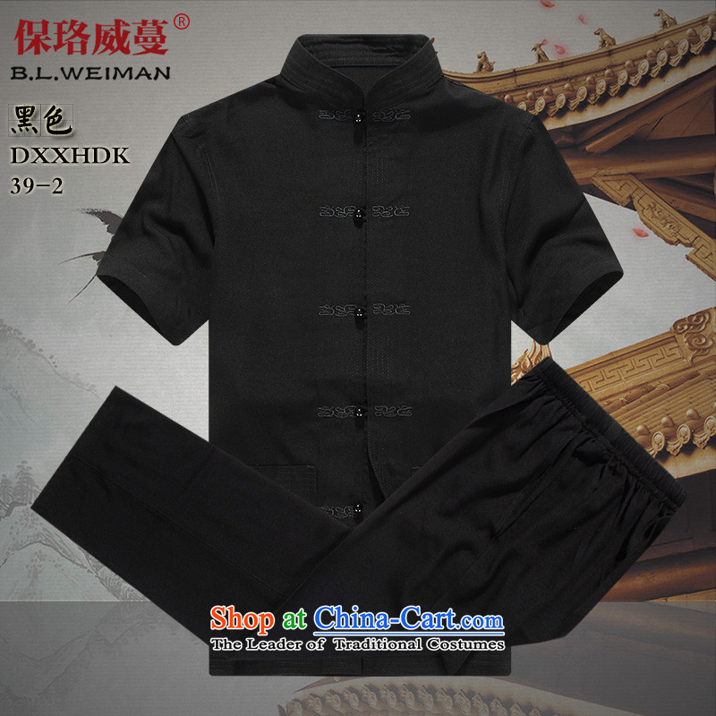 The Lhoba nationality Wei Mephidross UNPROFOR men China wind men Tang dynasty male short-sleeve kit father spring and summer blouses and Pants Shirts of older persons in the summer of Grandpa neck shirt summer Black170