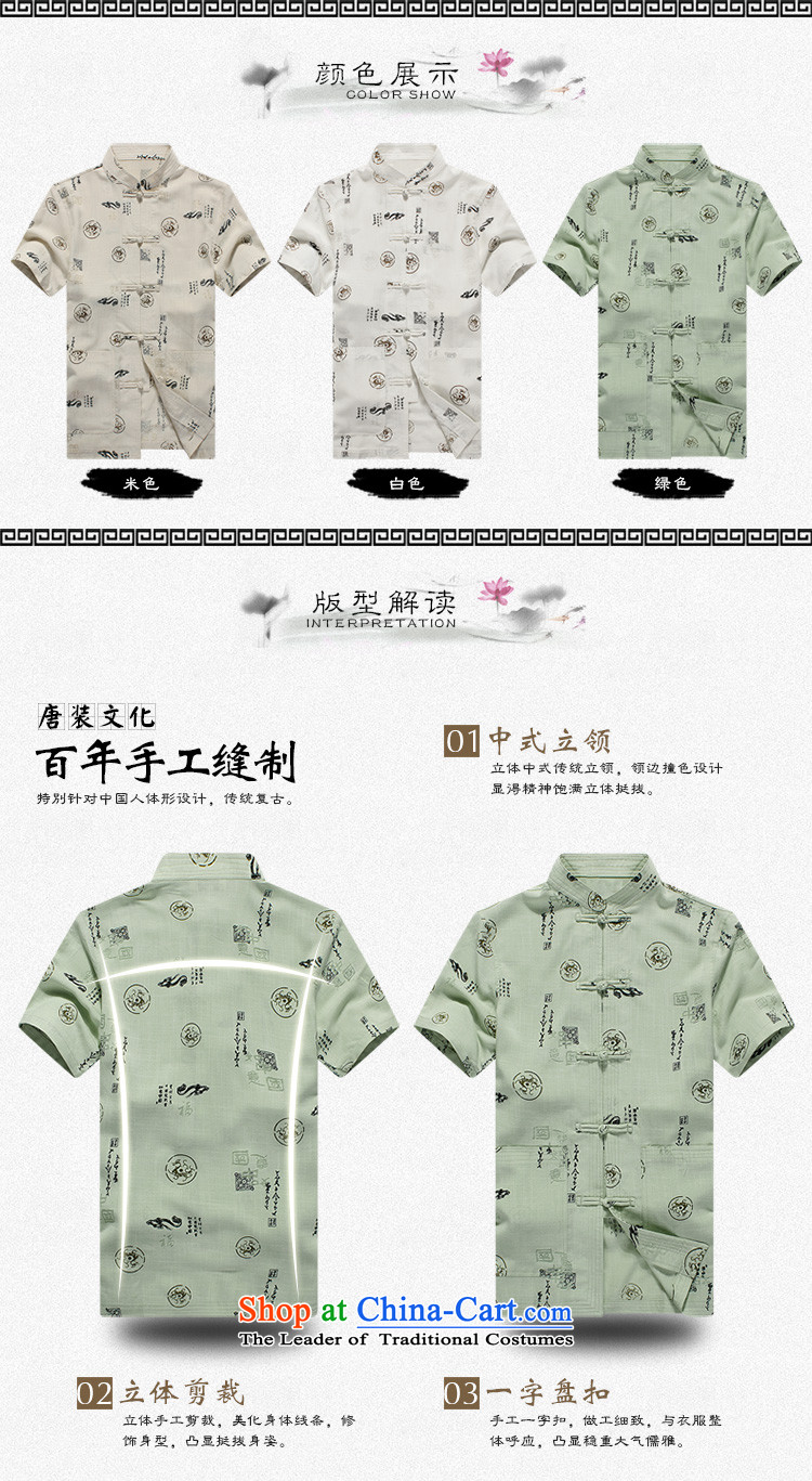 The Lhoba nationality Wei Mephidross warranty in spring and summer 2015 natural cotton linen men's summer Tang dynasty, forming a blacklead shirt short-sleeved T-shirt father national shirt China wind linen: Green 180 pictures, prices, brand platters! The elections are supplied in the national character of distribution, so action, buy now enjoy more preferential! As soon as possible.