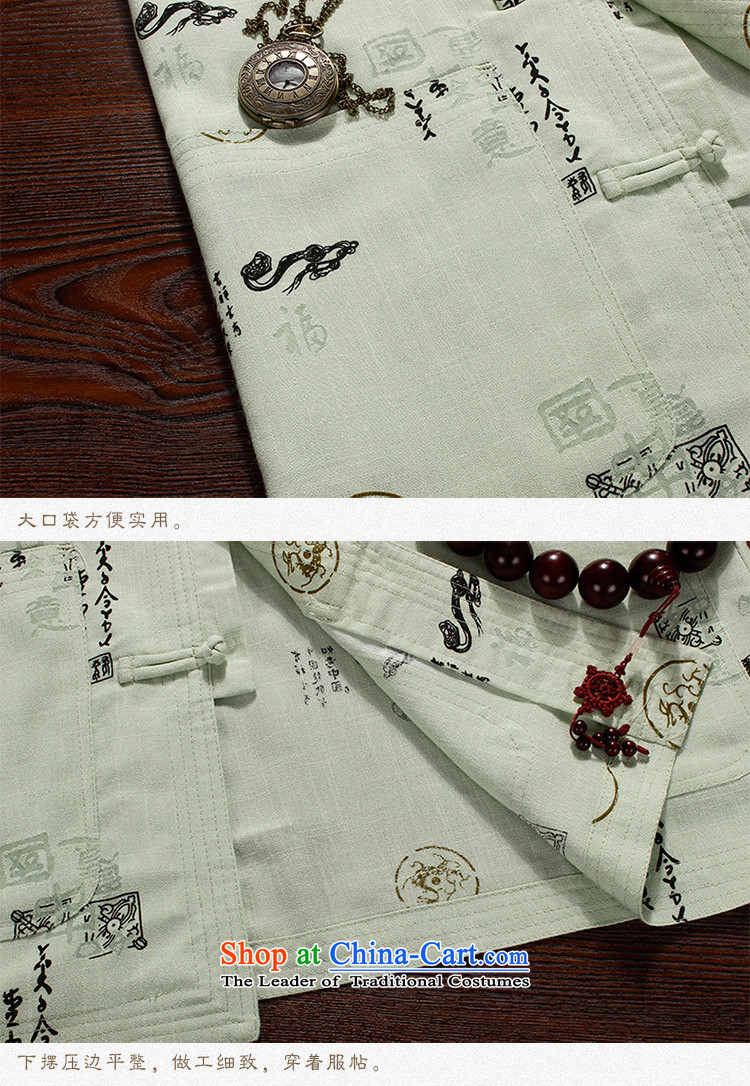 The Lhoba nationality Wei Mephidross warranty in spring and summer 2015 natural cotton linen men's summer Tang dynasty, forming a blacklead shirt short-sleeved T-shirt father national shirt China wind linen: Green 180 pictures, prices, brand platters! The elections are supplied in the national character of distribution, so action, buy now enjoy more preferential! As soon as possible.