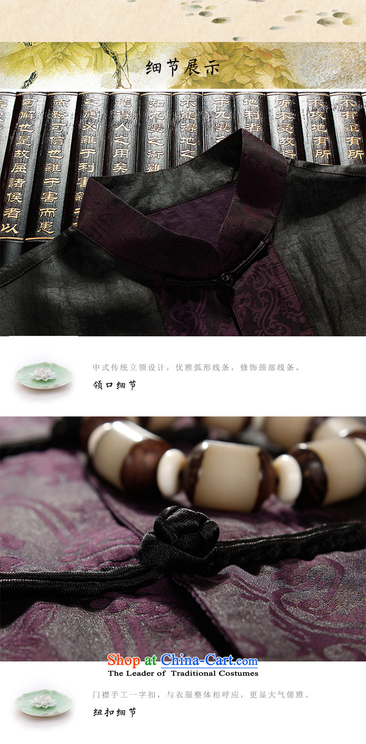 The Lhoba nationality Wei Overgrown Tomb Dad warranty national silk yarn male cloud of incense Tang replacing Men's Shirt summer in Chinese elderly men pack Black 180 pictures, prices, brand platters! The elections are supplied in the national character of distribution, so action, buy now enjoy more preferential! As soon as possible.