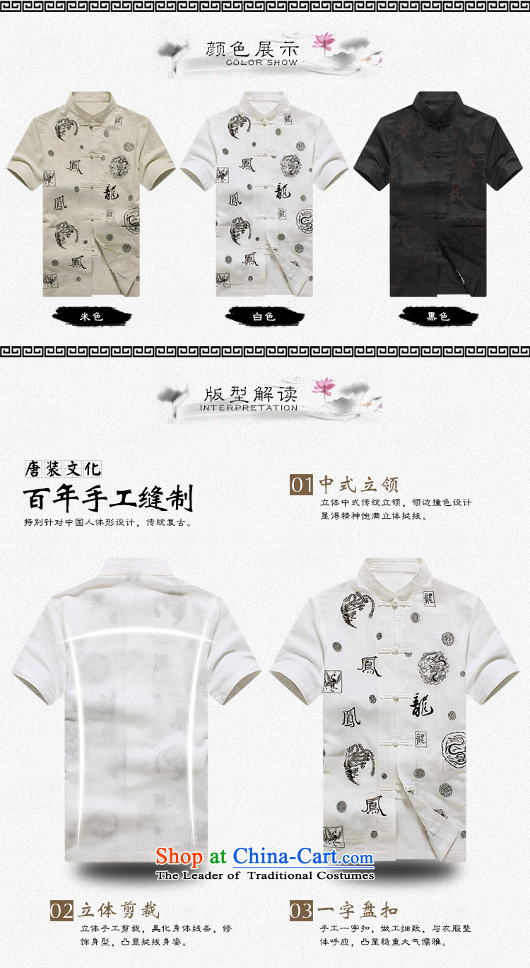 The Lhoba nationality Wei Overgrown Tomb summer post new men's short-sleeved in Tang Dynasty Older ethnic men wear shirts father white shirt 185 pictures, prices, brand platters! The elections are supplied in the national character of distribution, so action, buy now enjoy more preferential! As soon as possible.