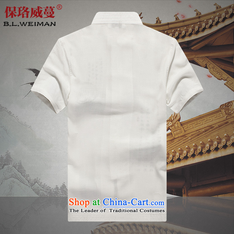 The Lhoba nationality Wei Mephidross Warranty Tang dynasty male short-sleeved summer Tang dynasty men of older persons and Tang dynasty China wind shirt men married white 175 warranty of the Lhoba nationality Wei Overgrown Tomb (B.L.WEIMAN) , , , shopping