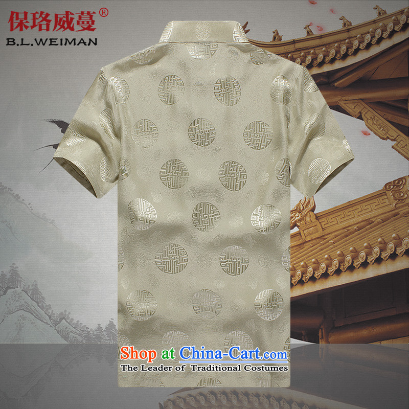 The Lhoba nationality Wei Overgrown Tomb 100 warranty herbs extract summer Tang dynasty China wind men short-sleeved silk carpets of older persons in the grandfather summer beige 180, Warranty, Judy Wai (B.L.WEIMAN Overgrown Tomb) , , , shopping on the In