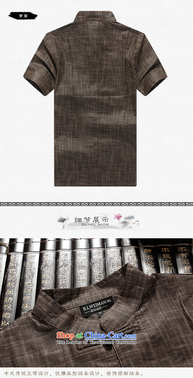 The Lhoba nationality Wei Overgrown Tomb summer warranty 2015 new products Tang dynasty men short-sleeved natural linen of older persons in the ethnic Chinese costumes grandpa summer shirt with gray 190 pictures Daddy, prices, brand platters! The elections are supplied in the national character of distribution, so action, buy now enjoy more preferential! As soon as possible.