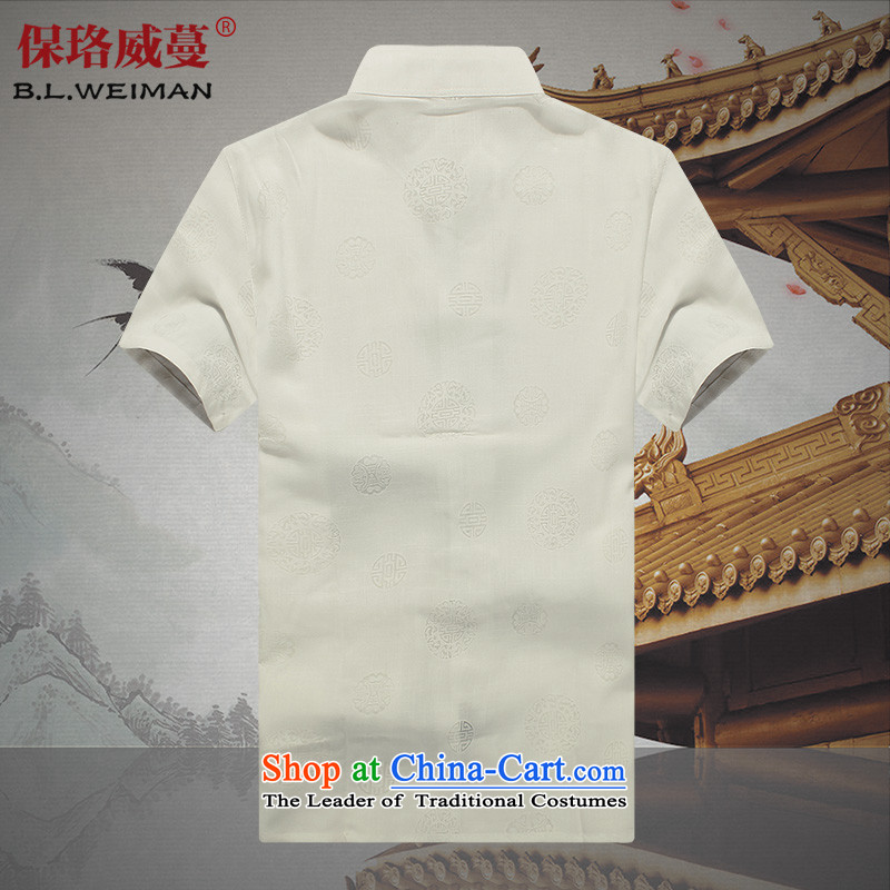 The Lhoba nationality Wei Mephidross UNPROFOR men Tang Dynasty Package summer cotton linen tunic men short-sleeved breathability and comfort casual package mail white 170, Warranty, Judy Wai (B.L.WEIMAN Overgrown Tomb) , , , shopping on the Internet