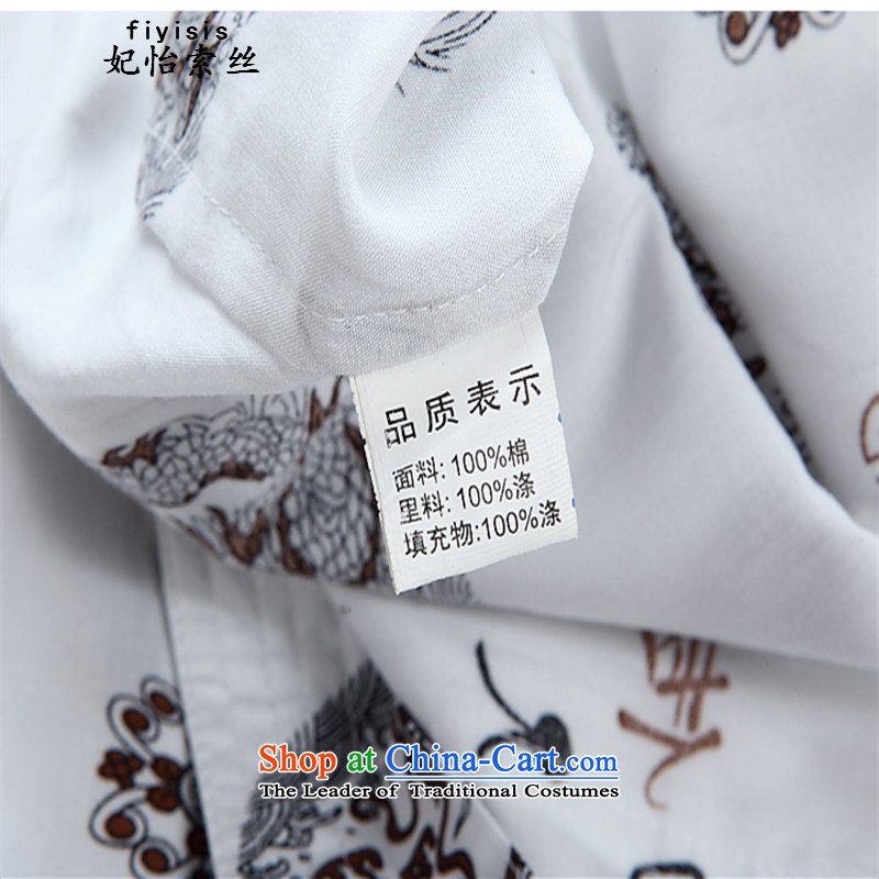 The population in the Princess Selina Chow older Tang dynasty short-sleeved male summer Chinese cotton Tang blouses men's kung fu shirt large Chinese tunic summer blouses exercise clothing white 180, Princess Selina Chow (fiyisis) , , , shopping on the In