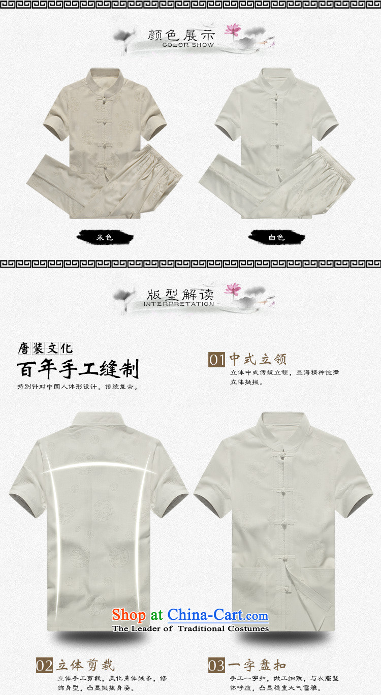 The Lhoba nationality Wei Mephidross UNPROFOR men Tang Dynasty Package summer cotton linen tunic men short-sleeved breathability and comfort casual father replacing beige 170 pictures, prices, brand platters! The elections are supplied in the national character of distribution, so action, buy now enjoy more preferential! As soon as possible.