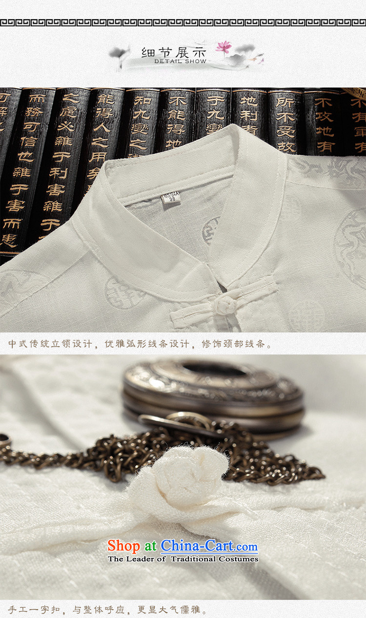 The Lhoba nationality Wei Mephidross UNPROFOR men Tang Dynasty Package summer cotton linen tunic men short-sleeved breathability and comfort casual father replacing beige 170 pictures, prices, brand platters! The elections are supplied in the national character of distribution, so action, buy now enjoy more preferential! As soon as possible.
