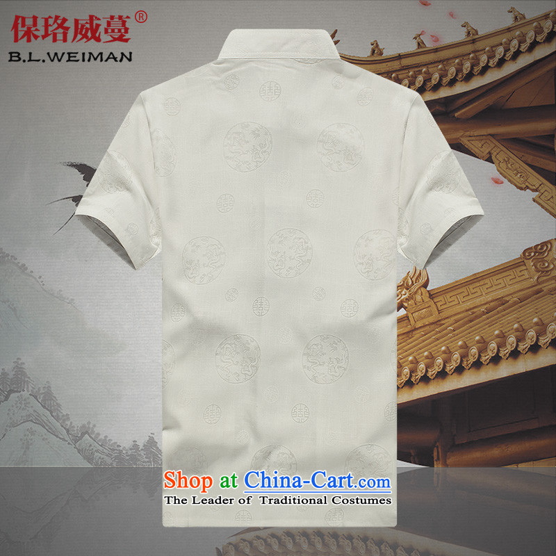 The Lhoba nationality Wei Mephidross UNPROFOR men Tang Dynasty Package summer cotton linen tunic men short-sleeved breathability and comfort casual father replacing beige 170, Warranty, Judy Wai (B.L.WEIMAN Overgrown Tomb) , , , shopping on the Internet