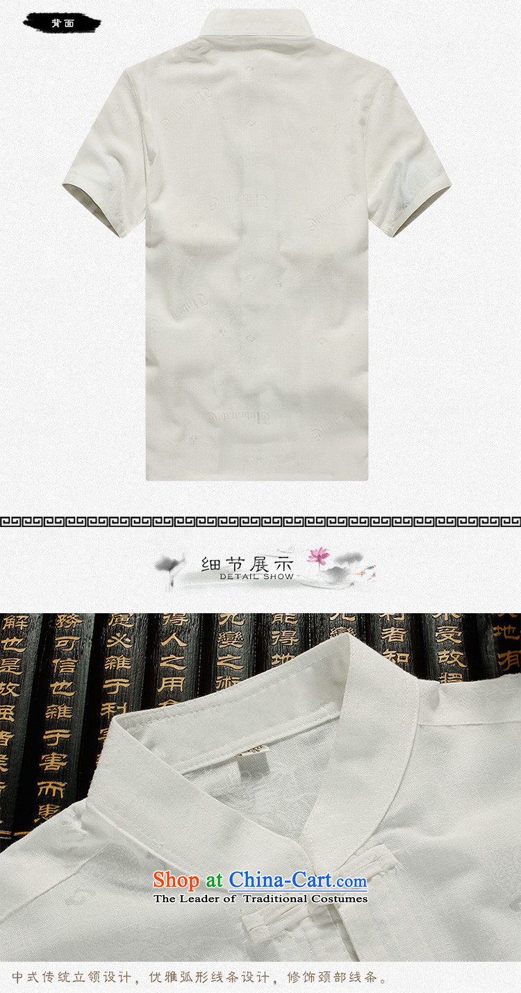 The Lhoba nationality Wei Mephidross Warranty China wind men Tang dynasty short-sleeved shirt leisure cotton linen men thin layer shirt father boxed genuine product beige 170 pictures, prices, brand platters! The elections are supplied in the national character of distribution, so action, buy now enjoy more preferential! As soon as possible.