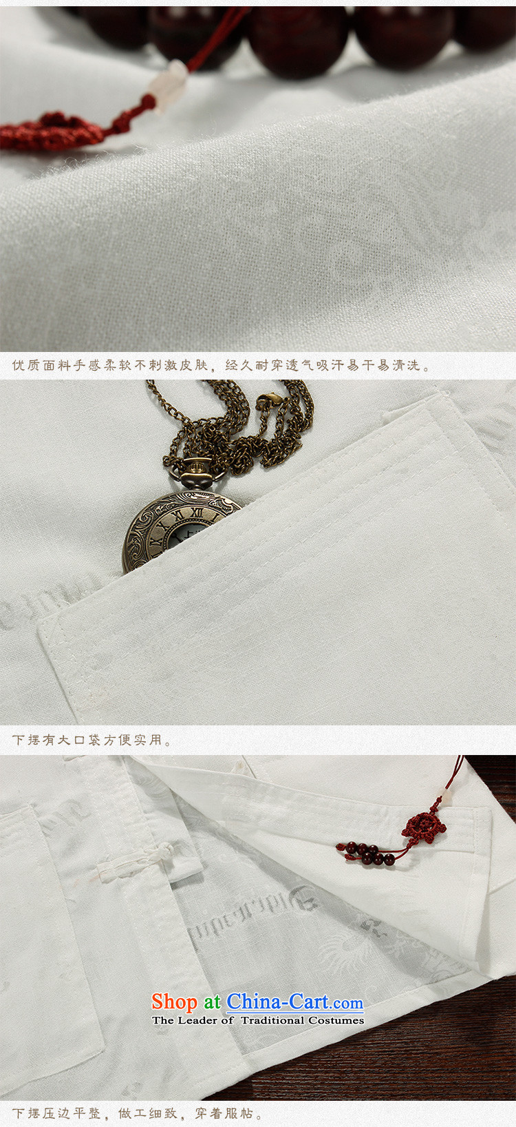 The Lhoba nationality Wei Mephidross Warranty China wind men Tang dynasty short-sleeved shirt leisure cotton linen men thin layer shirt father boxed genuine product beige 170 pictures, prices, brand platters! The elections are supplied in the national character of distribution, so action, buy now enjoy more preferential! As soon as possible.
