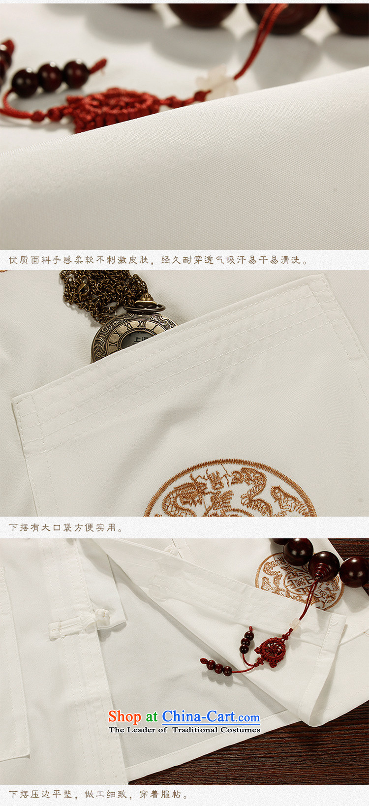 The Lhoba nationality Wei Mephidross Warranty Won-yong men short-sleeved Tang dynasty pure cotton clothes summer comfort. Older Men's Shirt wicking white 180 pictures, prices, brand platters! The elections are supplied in the national character of distribution, so action, buy now enjoy more preferential! As soon as possible.