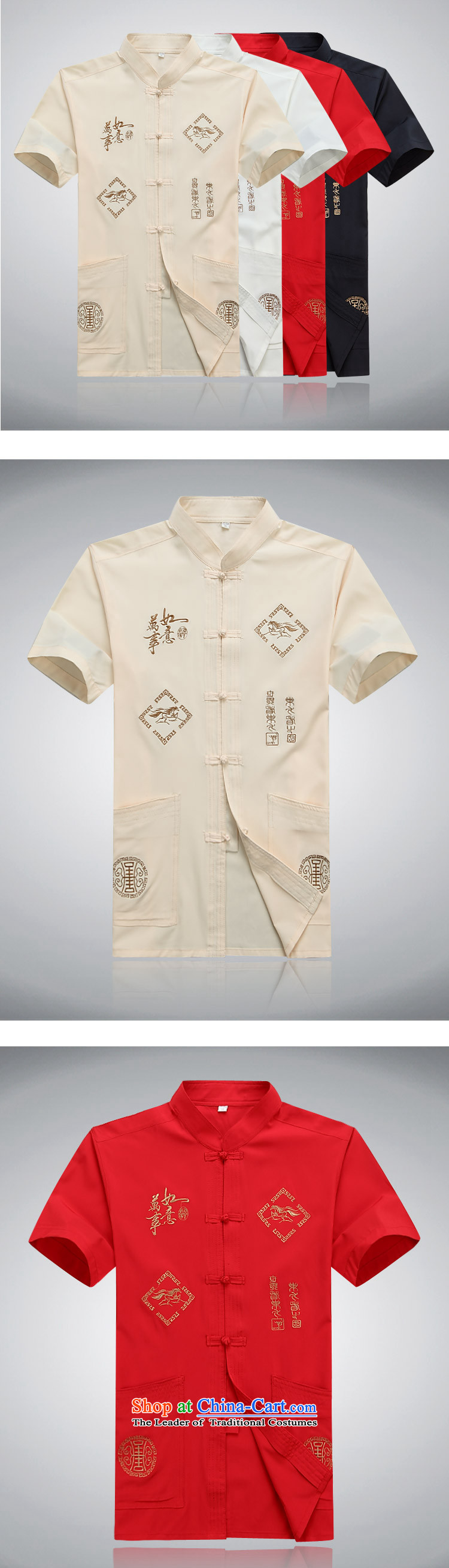 In 2015, Princess Selina Chow spring and summer Tang dynasty and Tang dynasty summer short-sleeved men of older persons and Tang dynasty China wind shirt large lounge with dark blue T-shirt father 170 pictures, prices, brand platters! The elections are supplied in the national character of distribution, so action, buy now enjoy more preferential! As soon as possible.