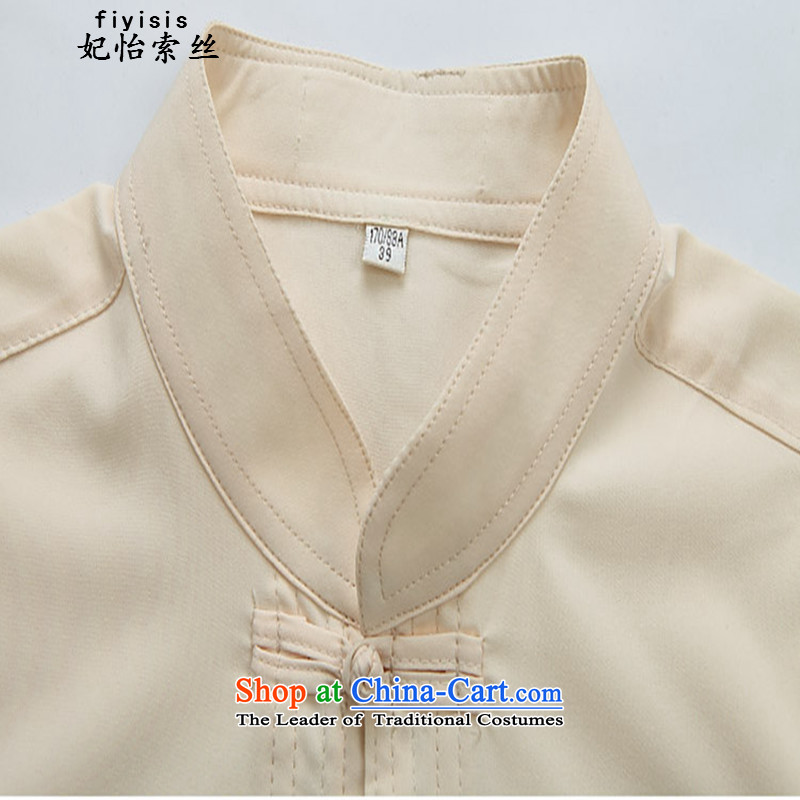 The population in the Princess Selina Chow older men Tang dynasty men summer Chinese Mock-Neck Shirt short-sleeved shirt with the superintendent of Father Tang dynasty China wind national costumes father replacing beige 165, Princess Selina Chow (fiyisis)