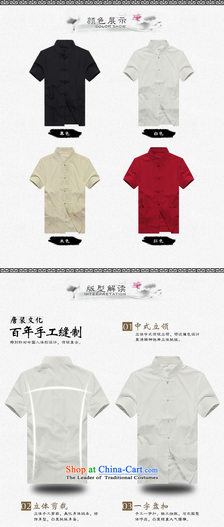 The Lhoba nationality Wei Mephidross warranty 2015 new elderly summer short-sleeved Tang dynasty men's shirts cotton father blouses package mail black 190 pictures, prices, brand platters! The elections are supplied in the national character of distribution, so action, buy now enjoy more preferential! As soon as possible.