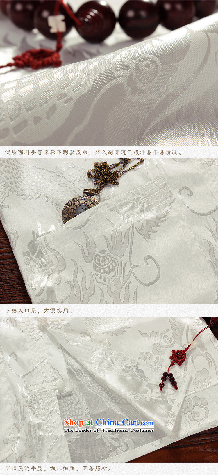 The Lhoba nationality Wei Overgrown Tomb in warranty older short-sleeved Tang dynasty male summer Kam thick China wind Tai Lung Men's Shirt father boxed genuine product white 175 pictures, prices, brand platters! The elections are supplied in the national character of distribution, so action, buy now enjoy more preferential! As soon as possible.