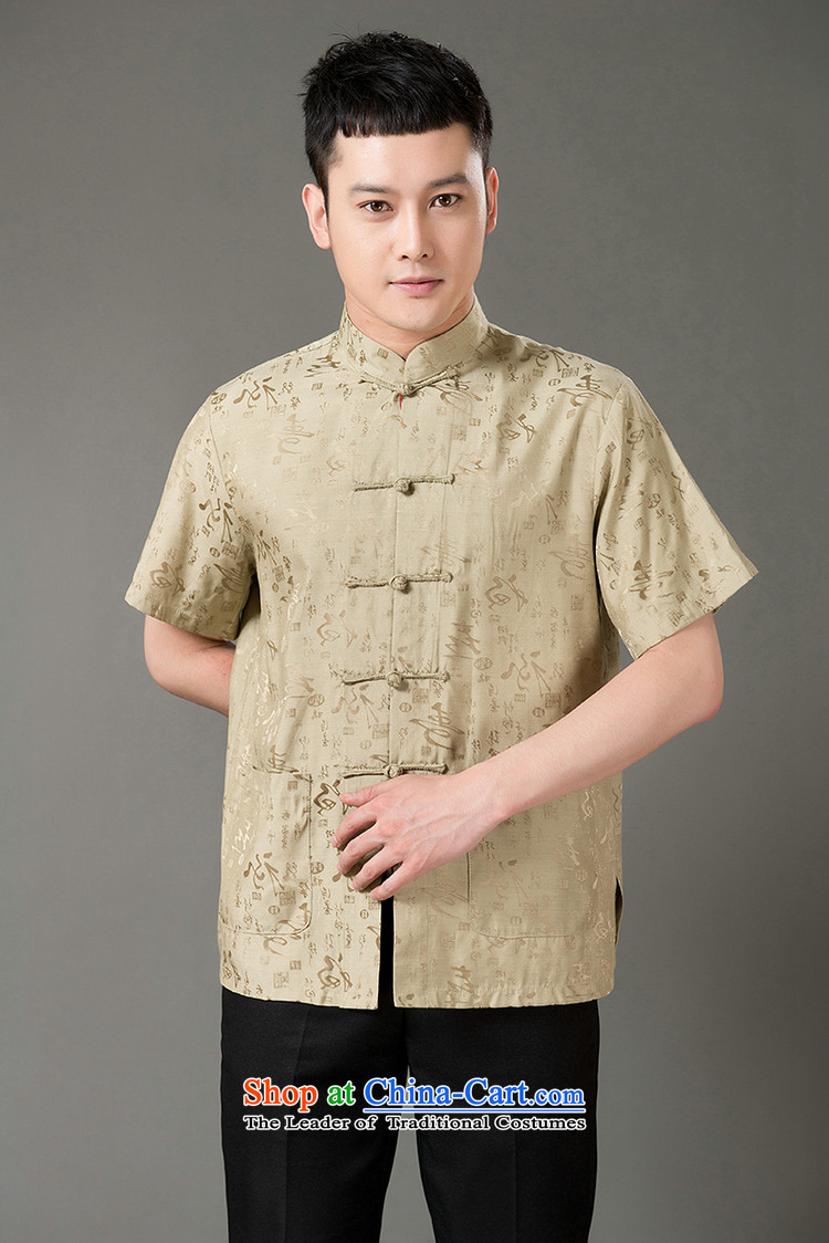 Boris poem federation short-sleeved Tang dynasty in Tang Dynasty elderly men by 2015 summer, emulation silk Tang blouses manually disc detained national costumes Chinese Tang dynasty collar green XXXXL/190 picture, prices, brand platters! The elections are supplied in the national character of distribution, so action, buy now enjoy more preferential! As soon as possible.