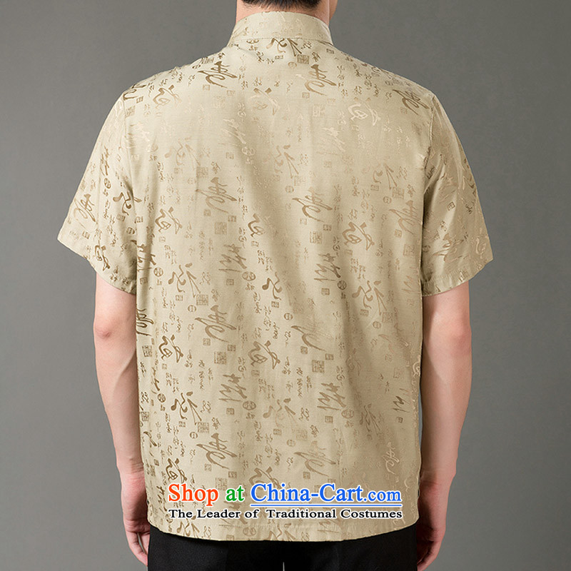 Boris poem federation short-sleeved Tang dynasty in Tang Dynasty elderly men by 2015 summer, emulation silk Tang blouses manually disc detained national costumes Chinese collar Tang Dynasty poem Bob XXXXL/190, Green Federation (lianbangbos) , , , shopping