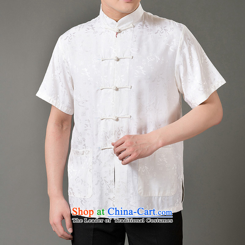Boris poem federation short-sleeved Tang dynasty in Tang Dynasty elderly men by 2015 summer, emulation silk Tang blouses manually disc detained national costumes Chinese collar Tang Dynasty poem Bob XXXXL/190, Green Federation (lianbangbos) , , , shopping