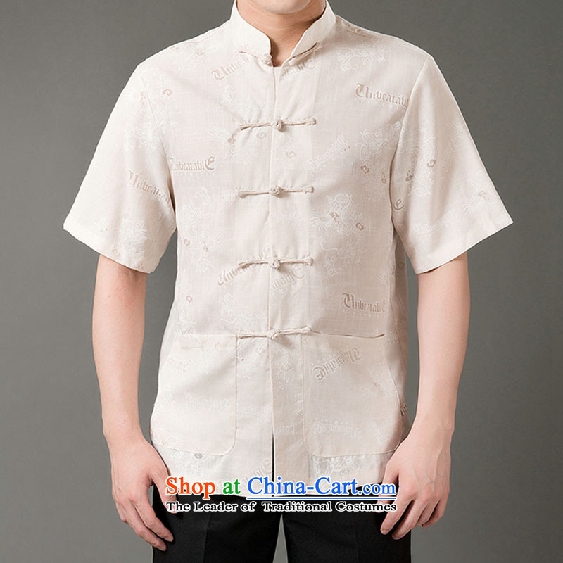 Boris poem federation short-sleeved Tang dynasty in Tang Dynasty elderly men by 2015 summer, emulation silk Tang blouses manually disc detained national costumes Chinese Tang dynasty white collar XXL/180, Federation Bao Shi (lianbangbos) , , , shopping on