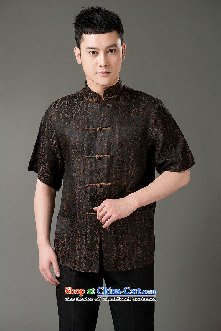 Boris poem federation short-sleeved Tang dynasty in the cloud of incense yarn men older Tang dynasty 2015 summer, silk Tang hand-held national costumes Chinese Tang dynasty collar deep coffee prices, pictures, M/165 brand platters! The elections are supplied in the national character of distribution, so action, buy now enjoy more preferential! As soon as possible.