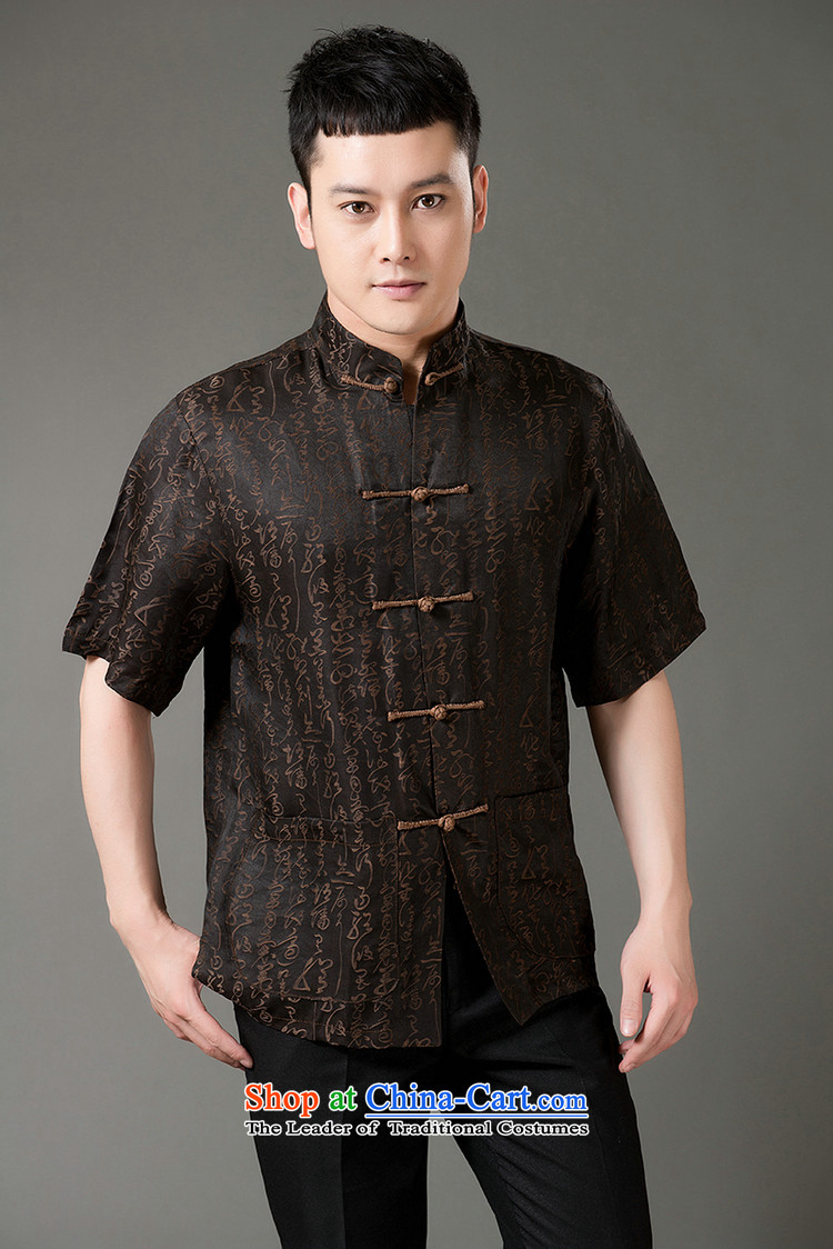 Boris poem federation short-sleeved Tang dynasty in the cloud of incense yarn men older Tang dynasty 2015 summer, silk Tang hand-held national costumes Chinese Tang dynasty collar deep coffee prices, pictures, M/165 brand platters! The elections are supplied in the national character of distribution, so action, buy now enjoy more preferential! As soon as possible.