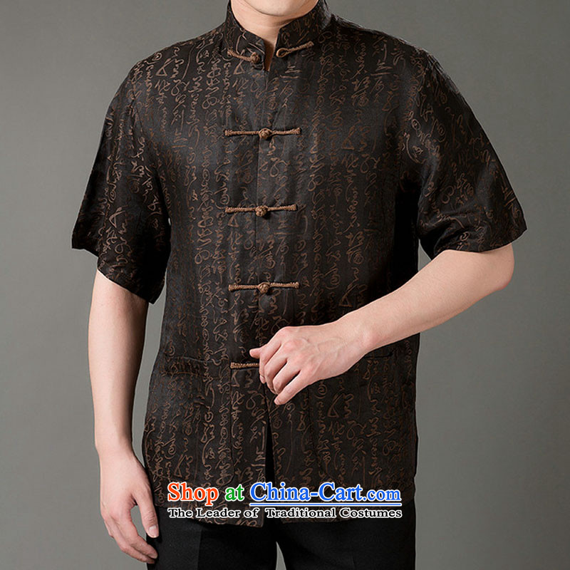 Boris poem federation short-sleeved Tang dynasty in the cloud of incense yarn men older Tang dynasty 2015 summer, silk Tang hand-held national costumes Chinese Tang dynasty collar M/165, Lady Pao Federation deep poetry (lianbangbos) , , , shopping on the
