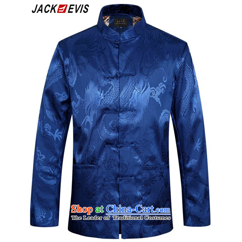 Tang dynasty male jacket coat long-sleeved thick cotton plus Tang blouses, older men's father replace 2015 autumn and winter new products fu shou plus cotton blue 175,JACK EVIS,,, shopping on the Internet