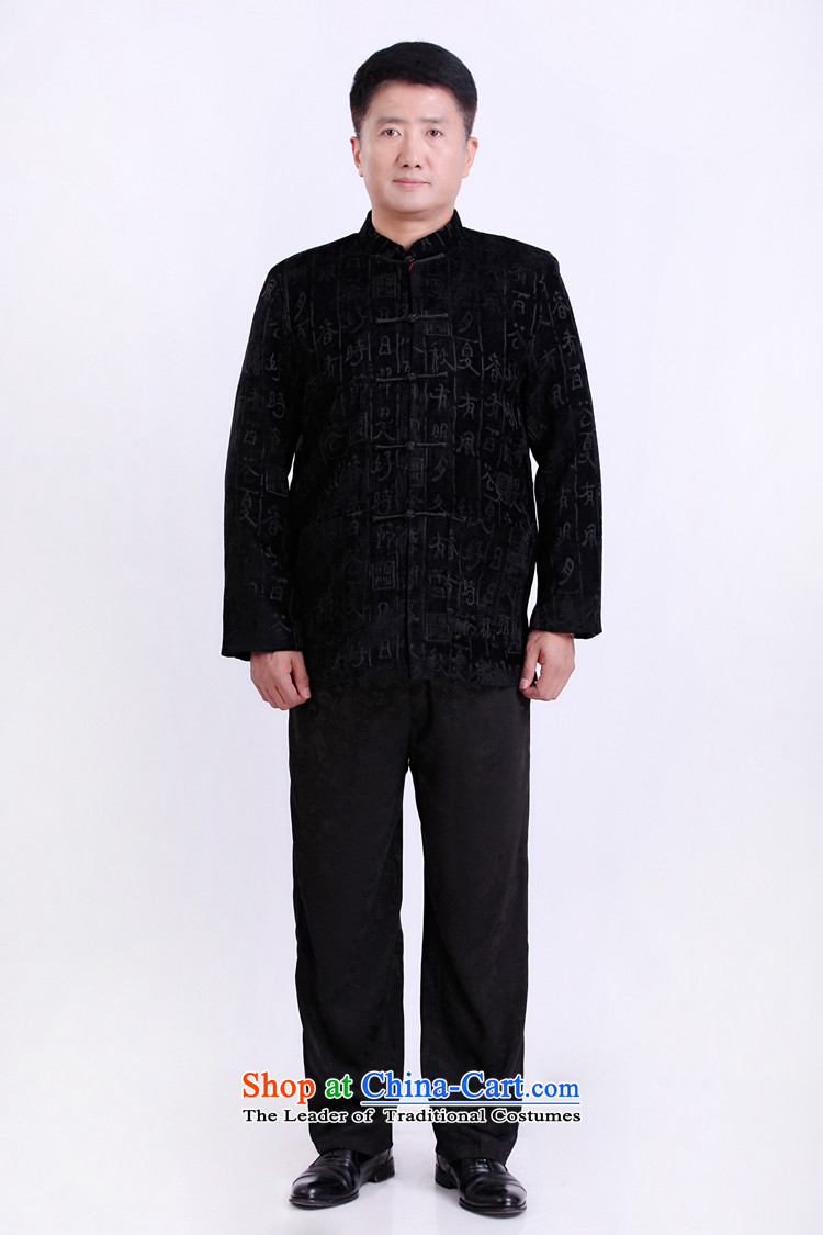 Boris poetry of high-end Federal scouring pads Fitted Men's long-sleeved 2015 Tang New China wind spring and autumn in consultations over the life of older birthday wearing Chinese father jackets black 185 pictures, prices, brand platters! The elections are supplied in the national character of distribution, so action, buy now enjoy more preferential! As soon as possible.