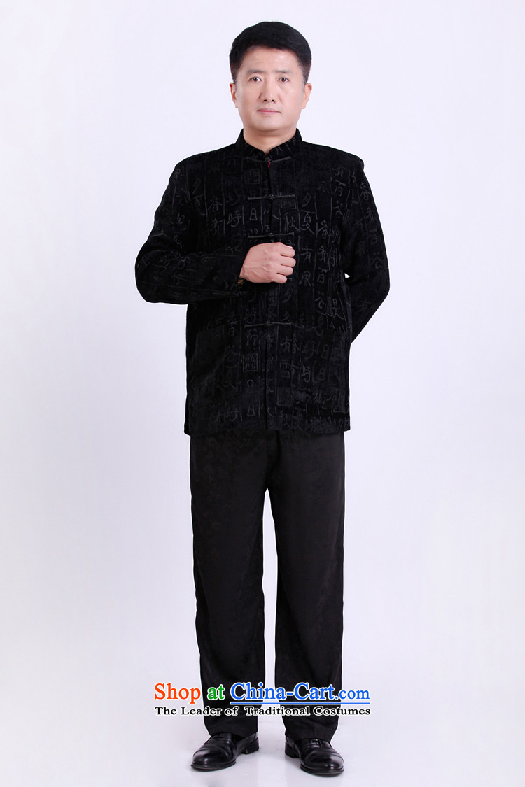 Boris poetry of high-end Federal scouring pads Fitted Men's long-sleeved 2015 Tang New China wind spring and autumn in consultations over the life of older birthday wearing Chinese father jackets black 185 pictures, prices, brand platters! The elections are supplied in the national character of distribution, so action, buy now enjoy more preferential! As soon as possible.