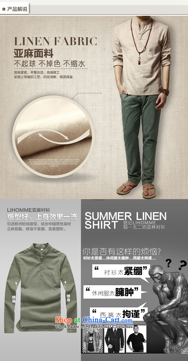 In the  year 2015, the spring and summer of men linen shirts and Korean large relaxd casual summer thin cotton linen shirt carbon XL Photo, prices, brand platters! The elections are supplied in the national character of distribution, so action, buy now enjoy more preferential! As soon as possible.