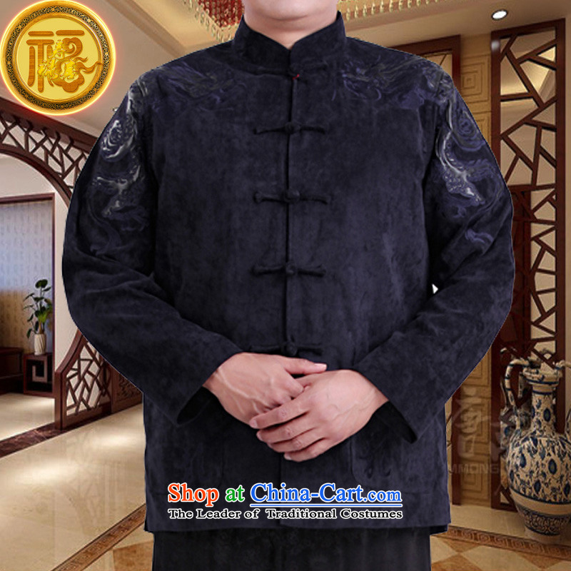Mr Tang Dynasty poem federation male long-sleeved?2015 New China wind spring and autumn in consultations over the life of older birthday wearing Chinese father jackets Blue?180