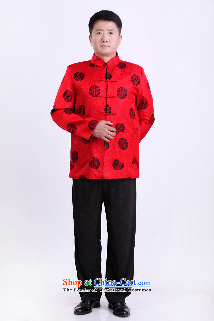 Mr Tang Dynasty poem federation male long-sleeved 2015 New China wind spring and autumn in consultations over the life of older birthday wearing Chinese father jackets black 185 pictures, prices, brand platters! The elections are supplied in the national character of distribution, so action, buy now enjoy more preferential! As soon as possible.