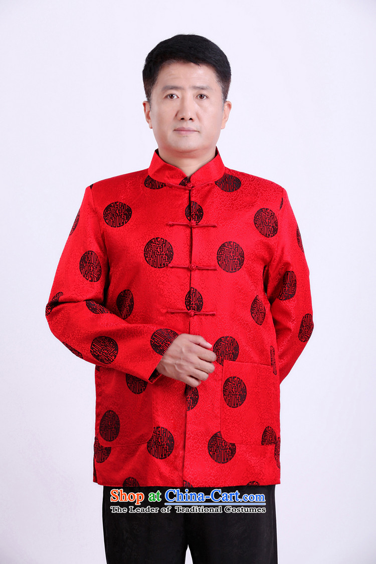 Mr Tang Dynasty poem federation male long-sleeved 2015 New China wind spring and autumn in consultations over the life of older birthday wearing Chinese father jackets black 185 pictures, prices, brand platters! The elections are supplied in the national character of distribution, so action, buy now enjoy more preferential! As soon as possible.