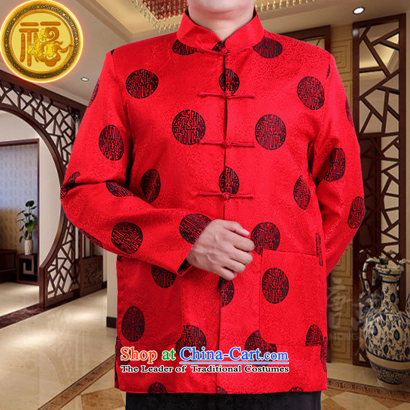 Mr Tang Dynasty poem federation male long-sleeved 2015 New China wind spring and autumn in consultations over the life of older birthday wearing Chinese father jackets black 185 federal Bao Shi (lianbangbos) , , , shopping on the Internet
