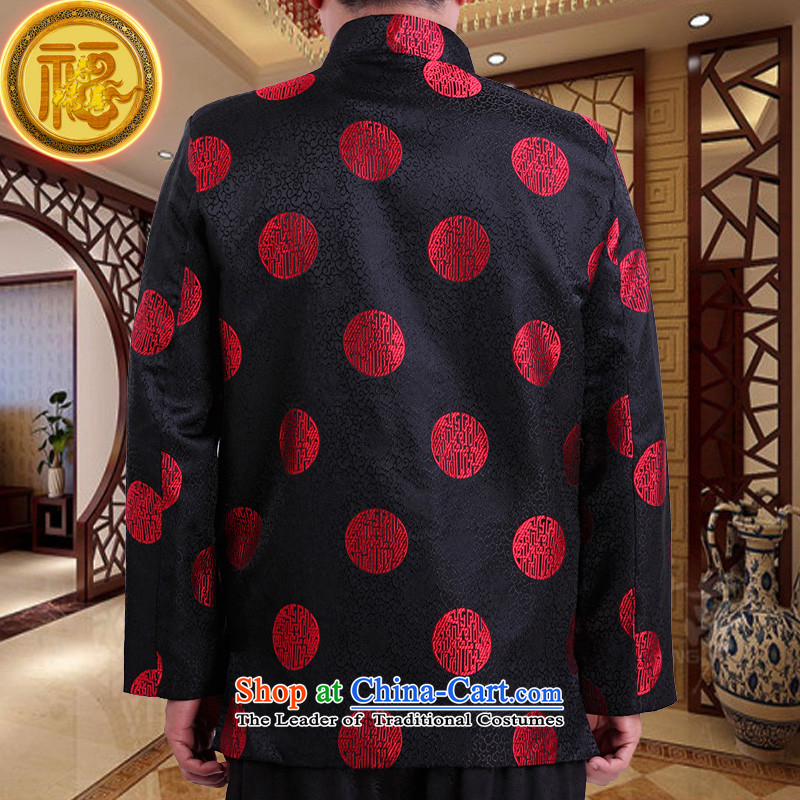 Mr Tang Dynasty poem federation male long-sleeved 2015 New China wind spring and autumn in consultations over the life of older birthday wearing Chinese father jackets black 185 federal Bao Shi (lianbangbos) , , , shopping on the Internet